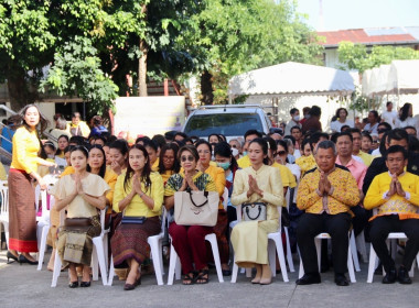 นายวงศ์ธารินทร์ พรหมรักษ์ สหกรณ์จังหวัดชุมพร ... พารามิเตอร์รูปภาพ 9