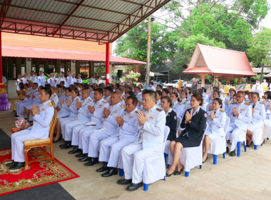 นายวงศ์ธารินทร์ พรหมรักษ์ สหกรณ์จังหวัดชุมพร มอบหมายให้ ... พารามิเตอร์รูปภาพ 7