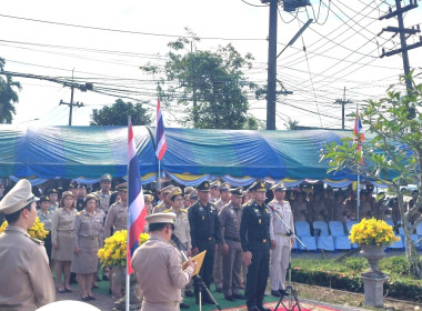 นายวงศ์ธารินทร์ พรหมรักษ์ สหกรณ์จังหวัดชุมพร มอบให้ ... พารามิเตอร์รูปภาพ 2