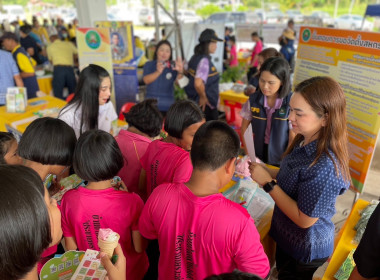 นายวงศ์ธารินทร์ พรหมรักษ์ สหกรณ์จังหวัดชุมพร มอบหมายให้ ... พารามิเตอร์รูปภาพ 8