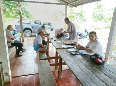 นายวงศ์ธารินทร์ พรหมรักษ์ สหกรณ์จังหวัดชุมพร ... พารามิเตอร์รูปภาพ 3