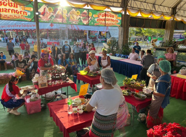 สำนักงานสหกรณ์จังหวัดชุมพร โดยนายวงศ์ธารินทร์ พรหมรักษ์ ... พารามิเตอร์รูปภาพ 5