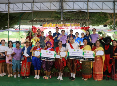 สำนักงานสหกรณ์จังหวัดชุมพร โดยนายวงศ์ธารินทร์ พรหมรักษ์ ... พารามิเตอร์รูปภาพ 7