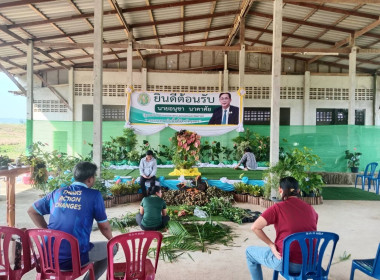 นายวงศ์ธารินทร์ พรหมรักษ์ สหกรณ์จังหวัดชุมพรพร้อมด้วย ... พารามิเตอร์รูปภาพ 6