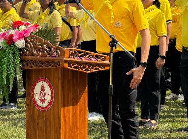 นายวงศ์ธารินทร์ พรหมรักษ์ สหกรณ์จังหวัดชุมพร มอบหมายให้ ... พารามิเตอร์รูปภาพ 3