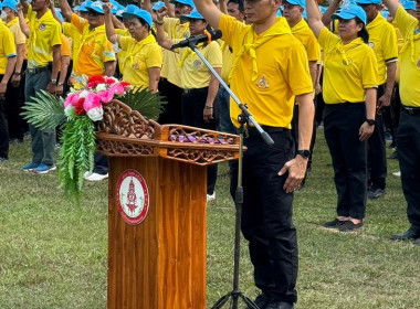 นายวงศ์ธารินทร์ พรหมรักษ์ สหกรณ์จังหวัดชุมพร มอบหมายให้ ... พารามิเตอร์รูปภาพ 4