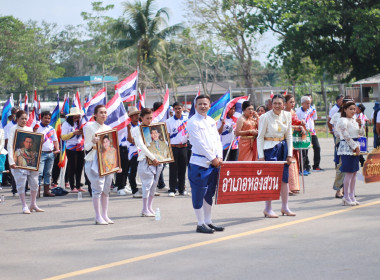 วันที่ 26 ก.พ. 66 สำนักงานสหกรณ์จังหวัดชุมพร ... พารามิเตอร์รูปภาพ 3