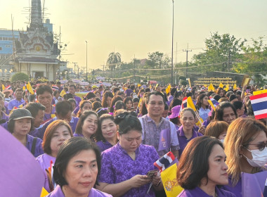 นายวงศ์ธารินทร์ พรหมรักษ์ มอบหมายให้ ... พารามิเตอร์รูปภาพ 7