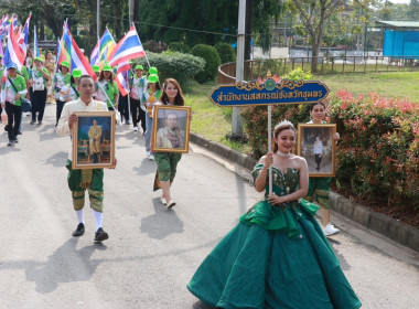 นายวงศ์ธารินทร์ พรหมรักษ์ สหกรณ์จังหวัดชุมพร ... พารามิเตอร์รูปภาพ 15