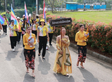 นายวงศ์ธารินทร์ พรหมรักษ์ สหกรณ์จังหวัดชุมพร ... พารามิเตอร์รูปภาพ 16