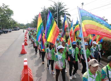 นายวงศ์ธารินทร์ พรหมรักษ์ สหกรณ์จังหวัดชุมพร ... พารามิเตอร์รูปภาพ 18