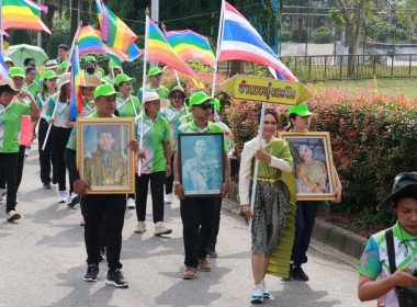 นายวงศ์ธารินทร์ พรหมรักษ์ สหกรณ์จังหวัดชุมพร ... พารามิเตอร์รูปภาพ 20