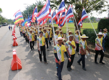 นายวงศ์ธารินทร์ พรหมรักษ์ สหกรณ์จังหวัดชุมพร ... พารามิเตอร์รูปภาพ 22