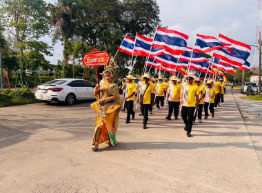 นายวงศ์ธารินทร์ พรหมรักษ์ สหกรณ์จังหวัดชุมพร ... พารามิเตอร์รูปภาพ 24