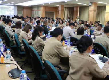 นายวงศ์ธารินทร์ พรหมรักษ์ สหกรณ์จังหวัดชุมพร เข้าร่วมประชุม ... พารามิเตอร์รูปภาพ 7