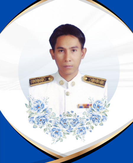 นายศุภสิน